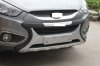 New-Tucson-ix35-Front-Bumper-Guard-D-201222718152099[1].jpg