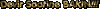text (1).gif