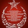 mortakal