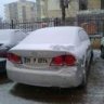limoncu