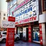 ADAL OTOMOTİV