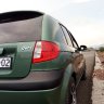 Acar07