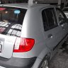AliYener0606