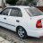 erdemnote3